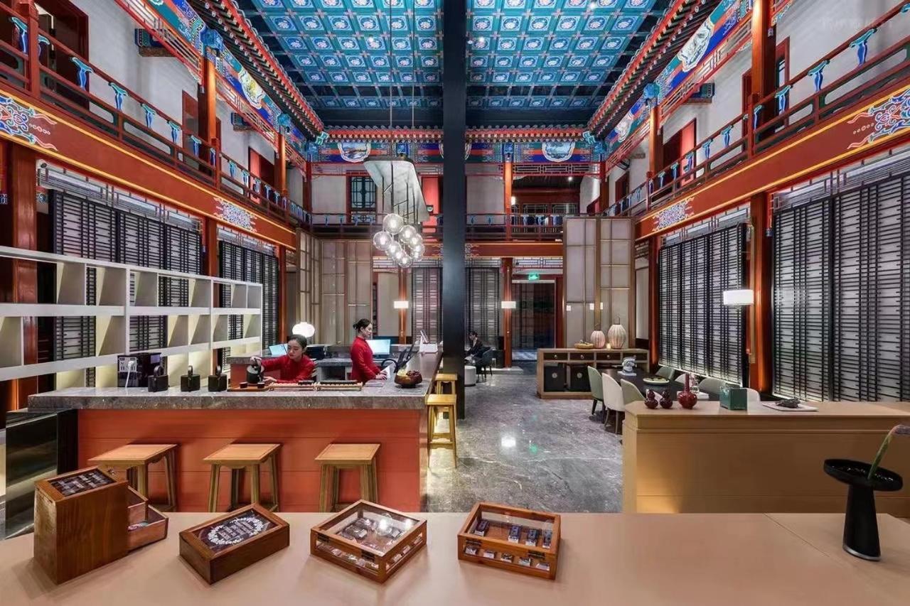 Manxin Mansion Drum Tower Courtyard Beijing Exterior photo